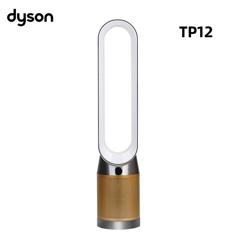 Dyson TP12 净化器风扇 白金 (White/Gold)